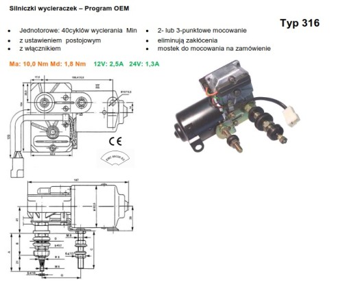 silnik wycieraczki silniczek wycieraczki maszyna budowlana dźwig jacht żuraw napędy wycieraczek szyb czyszczenie szyb i reflektorów