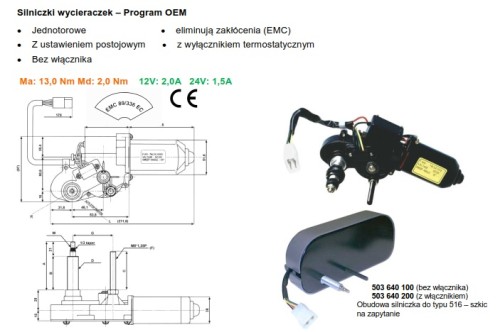 silnik wycieraczki silniczek wycieraczki maszyna budowlana dźwig jacht żuraw napędy wycieraczek szyb czyszczenie szyb i reflektorów