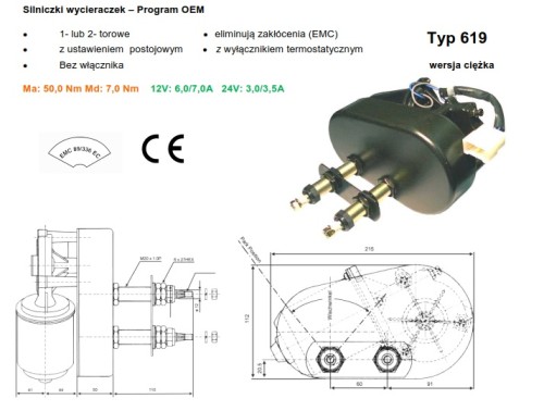 silnik wycieraczki silniczek wycieraczki maszyna budowlana dźwig jacht żuraw napędy wycieraczek szyb czyszczenie szyb i reflektorów
