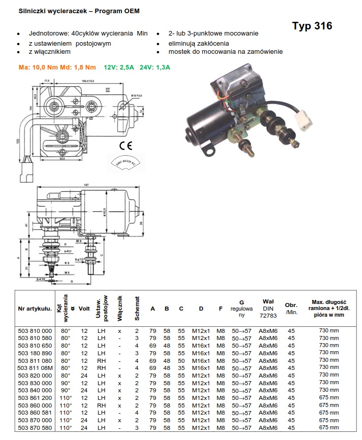 silnik wycieraczki silniczek wycieraczki maszyna budowlana dźwig jacht żuraw napędy wycieraczek szyb czyszczenie szyb i reflektorów