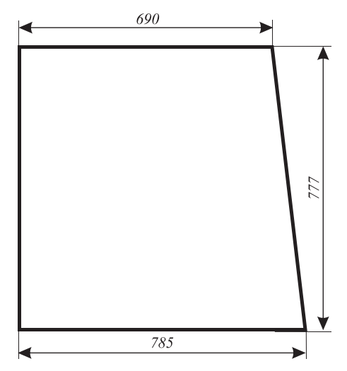 Szyba boczna lewa, prawa do ciągnika Zetor 47187965 (538)
